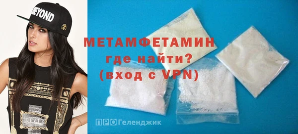 кокаин VHQ Богданович