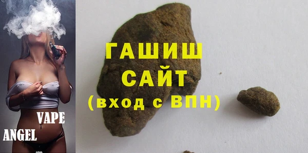 сатива Богородицк