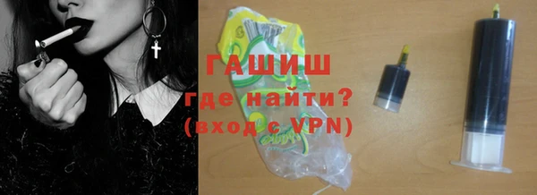кокаин VHQ Богданович