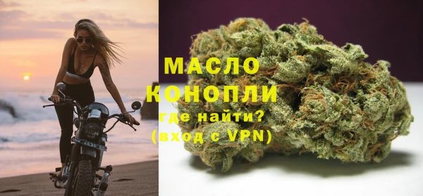 кокаин VHQ Богданович